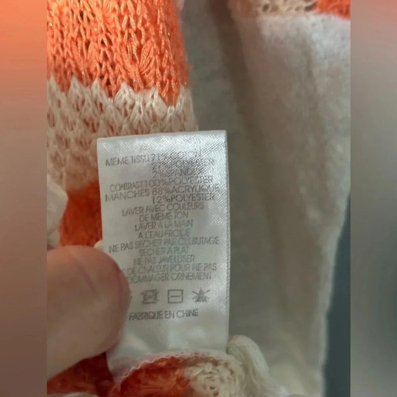 Miss Me | hooded | crochet | lace | striped| sweater | sweatshirt | medium - Picture 6 of 11